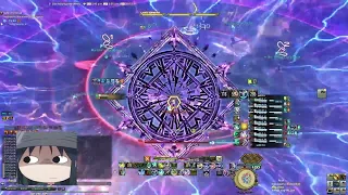 P9S clear Scholar POV