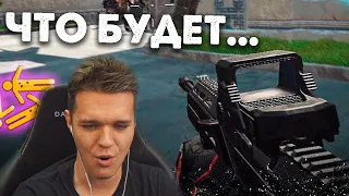 PRO КИБЕРСПОРТСМЕН ВЗЯЛ САМОЕ СИЛЬНОЕ ОРУЖИЕ в WARFACE и ...