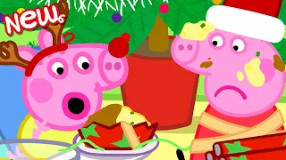 Los cuentos de Peppa la Cerdita 🐷 Navidad con Bebé Alexander 🐷 NUEVOS episodios de Peppa Pig