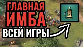 СУПЕР МАТЧ ЗА $20.000:  Эмоциональный ФИНАЛ крупного турнира по Age of Empires 4