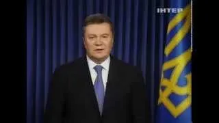 Виктор Янукович выступил с обращением к народу Украи...