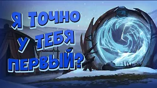 15 фрагов в одной норе.. (18СБ). - Frostborn: Coop Survival