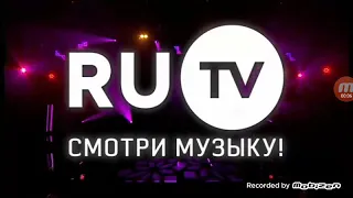Начало "Супер 20" (RU TV, 08.02.2021)