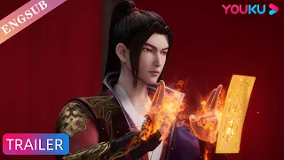 【The Peak of True Martial Arts2】EP28-EP33 Trailer | Chinese Fighting Anime | YOUKU ANIMATION