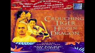 crouching tiger hidden dragon 2000 MOVIE RUNDOWN REVIEW