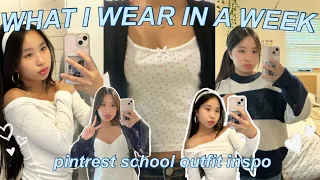 what i wear in a week to school (pintrest/school outfit inspo + ideas)
