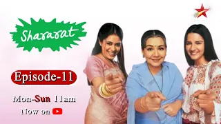 Shararat - Thoda Jaadu, Thodi Nazaakat | Season 1 | Episode 11