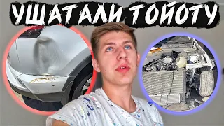 Нам Разбили Тойоту / Восстанавливаем BMW 328i