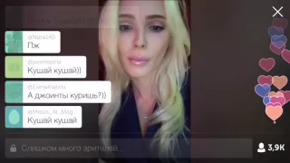 Алена Шишкова (Давайте пообщаемся).mp4