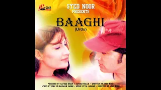 Pakistani Movie Baaghi 4k   , Shan Shahid , Saima , saud , Lollywood movies, Pakistani film Baaghi