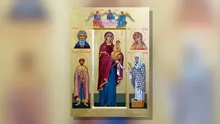 Православный календарь. Максимовская икона Божией Матери.1 мая 2018