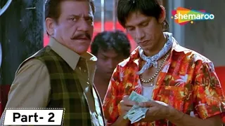 Fool N Final - Bollywood Comedy Movie - Part 3 - Paresh Rawal, Johnny Lever - Sunny D