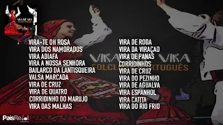 Various Artists - Vira Que Vira - Folclore Português (Full Album)