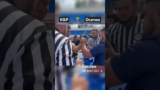 Тхамитлоков Ислам VS Дигуров Сослан