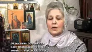 Встань спящий, и воскресни из мертвых