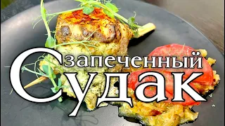 Запеченный судак (Baked pike perch) - рыба, которую охота снова и снова.