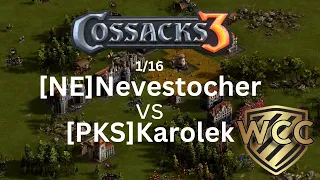 World Cossacks Community ⚔️ [NE]Nevestocher vs [PKS]Karolek ⚔️ Bakhmut Fortress Cup