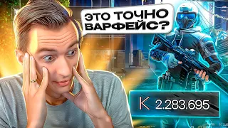 ЧТО СДЕЛАЛИ С ВАРФЕЙСОМ? БОЛЬШОЕ ОБНОВЛЕНИЕ ПТС в Warface!