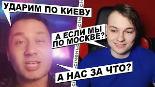 Фантазер з ядерною гарячкою