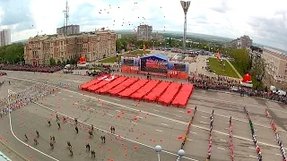 флешмоб 9 мая 2015, Ростов-на-Дону: ЗНАМЯ ПОБЕДЫ