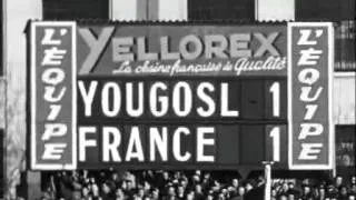 Friendly 1951 France - Yugoslavia (06.02.1951)