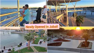 Newly Opened in Jubail | The Move - Jubail Industrial City | مدينة الجبيل الصناعية - ذا موف
