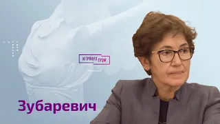 Наталья Зубаревич об окружении Путина, Газпроме, Чечне, Крыме, Калининграде и РФ через 10 лет