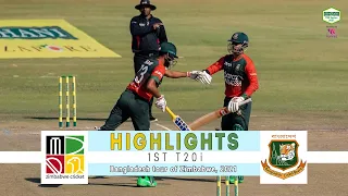 Zimbabwe vs Bangladesh Highlights | 1st T20i | Bangladesh tour of Zimbabwe 2021