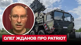 🚀 Чи може Patriot збивати іранські балістичні ракети? | Олег Жданов