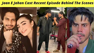 Jaan E Jahan Recent Ep BTS | Haris Waheed Inwaal Saeed | Jaan E Jahan Episode 37 Teaser Ary Digital