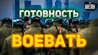 Жителей Москвы спросили о повестках, мобилизации и войне. Результаты опроса