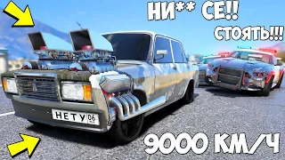 УШЛЫЙ ВОР ОБМАНУЛ КОПОВ И УГНАЛ ВСЕ ТАЧКИ! АВТОУГОНЩИКИ VS КОПЫ В ГТА 5 ОНЛАЙН