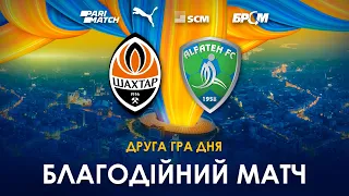 🇺🇦 Шахтар – Аль-Фатех. Повна версія другого матчу дня | Shakhtar Global Tour for Peace