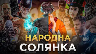 LIES OF P — НАЙКРАЩИЙ SOULS-LIKE?