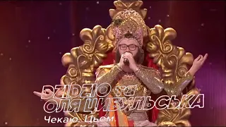 M1 Music Awards DZIDZIO та Оля Цибульська