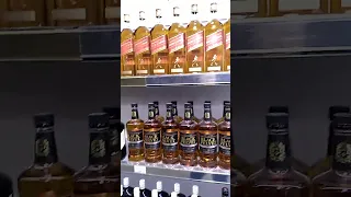 Екатеринбург. Кольцово. Duty Free