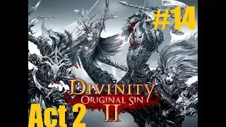 Divinity: Original Sin 2 - coop в 4! Приключения начинаются! -Стрим дос2- #14