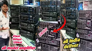 Real audio all model amplifier cheapest rate Amplifier 2800 से शुरुआत 501 Amplifier
