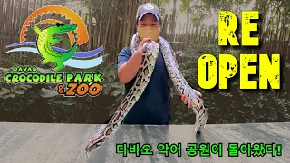 Davao Crocodile Park is Back! (Eng sub) Reopen from Jul 17! Visit Butterfly house! Scary Tiger, Lion