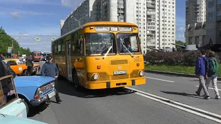 Поездка на ЛиАЗ-677. Санкт-Петербург, ретро парад 2021