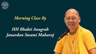 What is Most essential Part of Bhakti ?| HH Bhakti Anugraha Janardan Swami Maharaj || CC 2.4.103-104