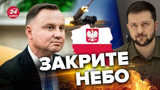 ❗❗ У Польщі закликають ТЕРМІНОВО ПЕРЕДАТИ Україні Patriot