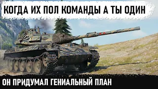 ЛУЧШИЙ ТАНК 10 УРОВНЯ! Они не понимали как он это делает! stb 1 и первосортный Колобанов в wot!