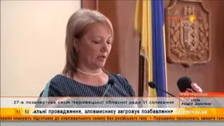 140625 Сесія Чернівецької обласної ради