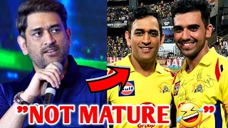 "He is like a DRUG" MS Dhoni on Deepak Chahar | MS Dhoni Interview CSK Deepak Chahar News Facts