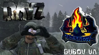 Dayz Namalsk | ABADDON UA|Український сервер| Ой що зараз буде)#abaddon  #збір #збірназсу