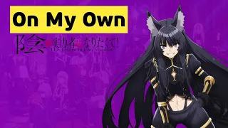 The Eminence in Shadow – On My Own AMV