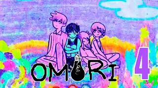 я омори ты омори - OMORI STREAM #4