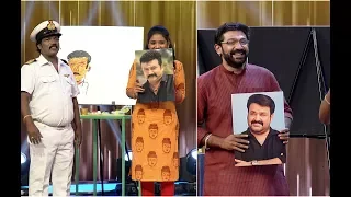 Thakarppan Comedy | A drawing competition for the stars | Mazhavil Manorama