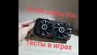 JieShuo Rx 580 8Gb за 5000 стоит ли!? тест + обзор + сравнение!